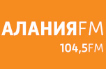 Логотип радиостанции Алания FM